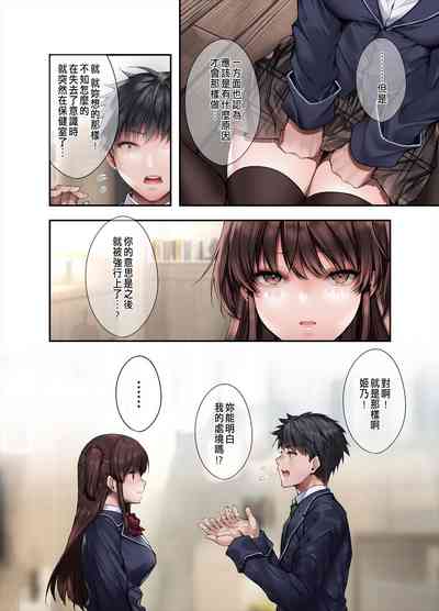 第31頁圖
