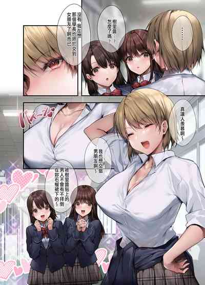 第7頁圖