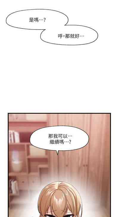 第31頁圖