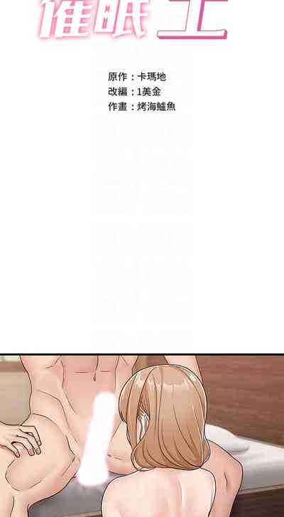 第35頁圖