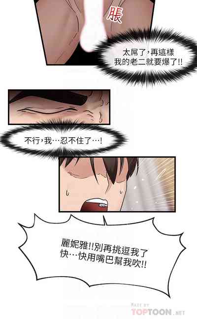 第39頁圖