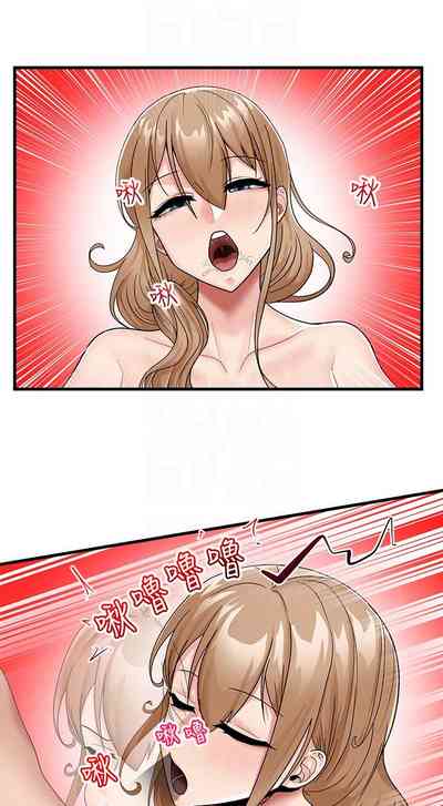 第43頁圖