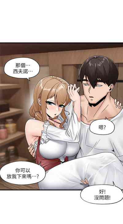 第7頁圖