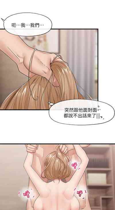 第15页图