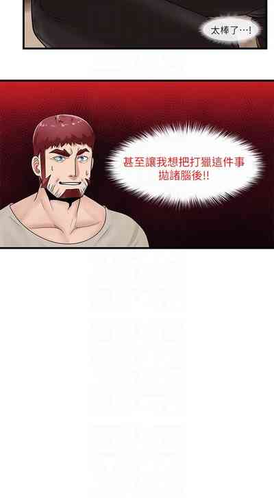 第35页图