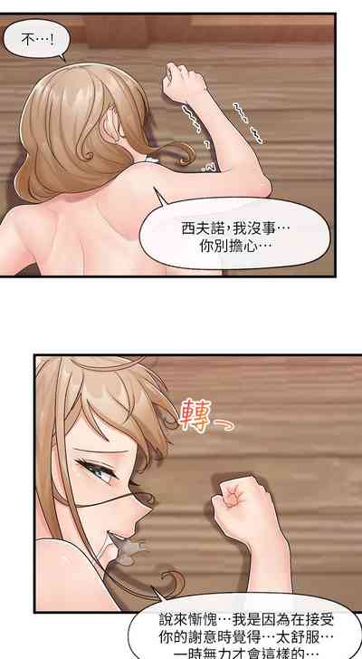 第47页图