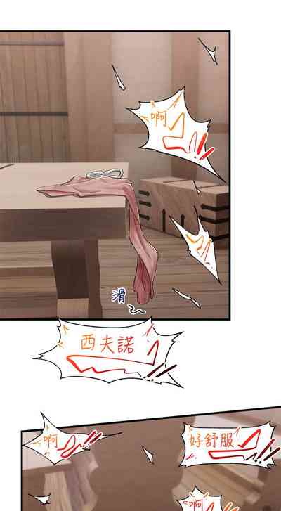 第51页图
