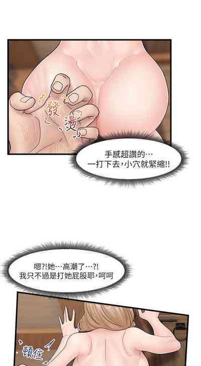 第55页图