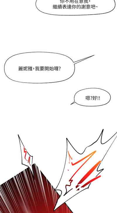 第35頁圖