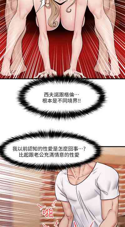 第51頁圖