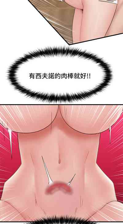 第63頁圖
