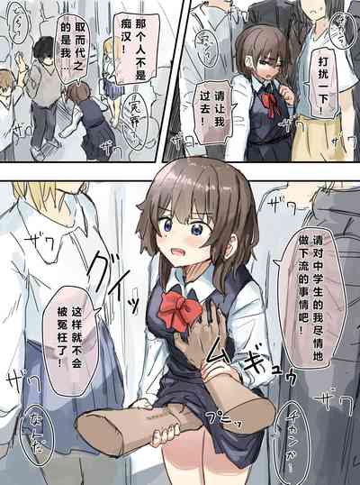 第39页图