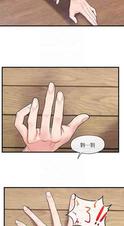 第15页图