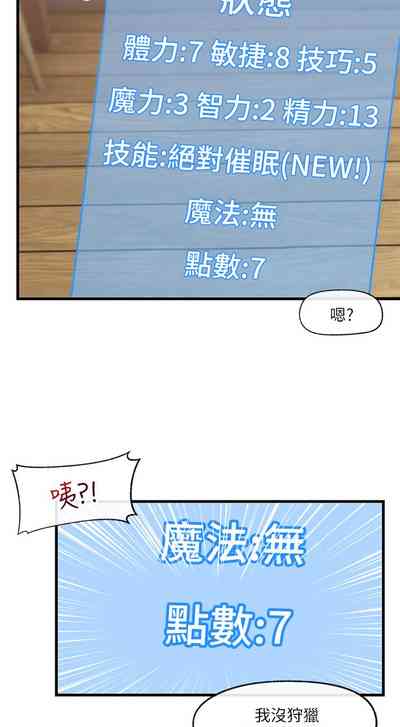 第23页图