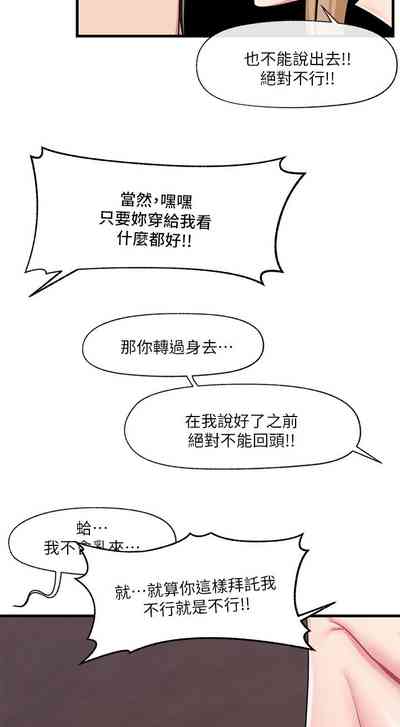 第47页图