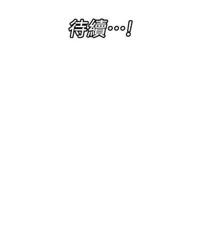 第63页图