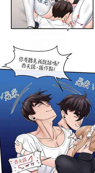 第19頁圖
