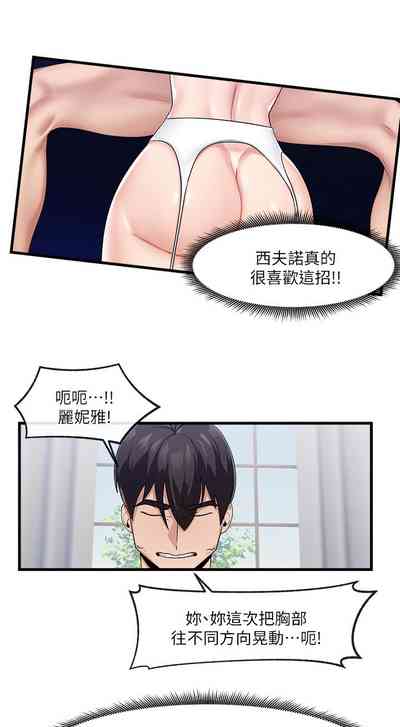 第63頁圖
