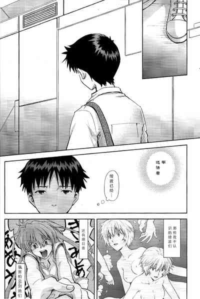 第11頁圖