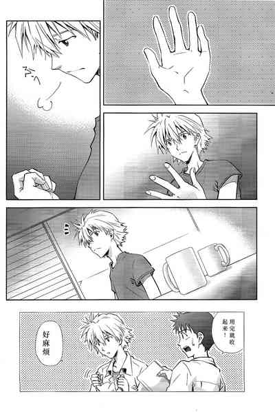 第15頁圖