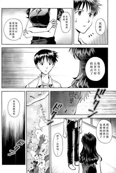 第27頁圖