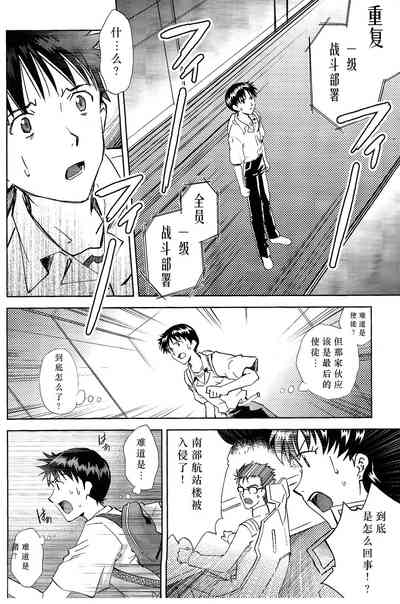 第39頁圖