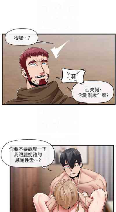 第47頁圖