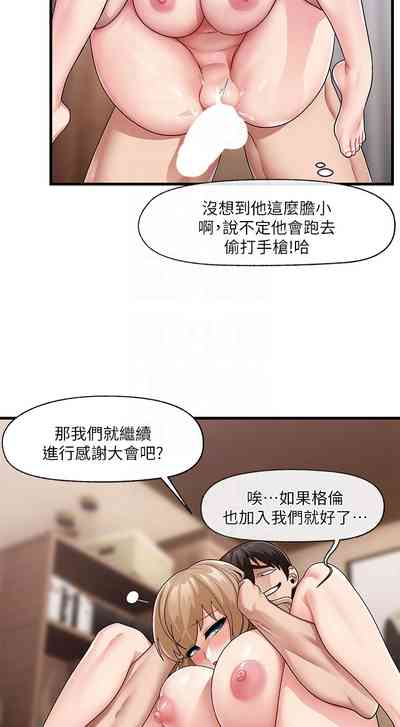 第51頁圖