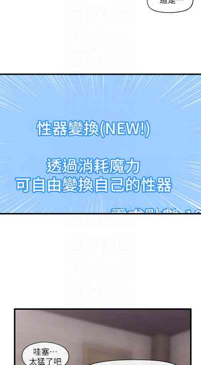 第59頁圖