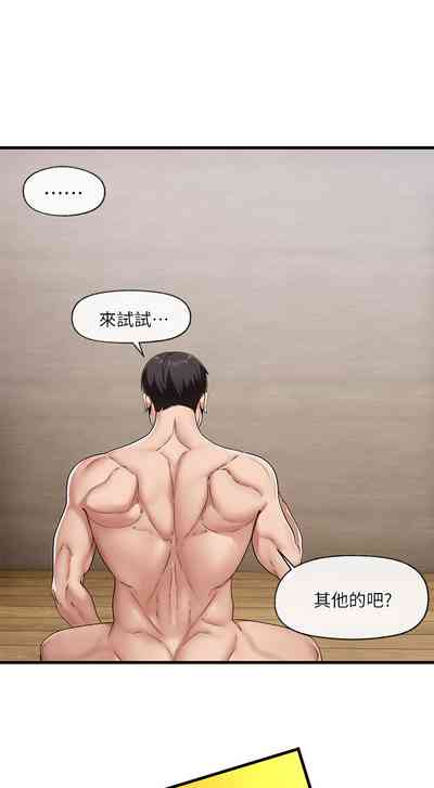 第63頁圖