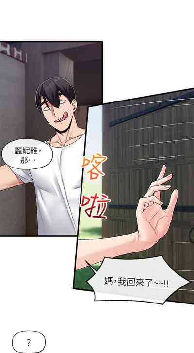 第67頁圖