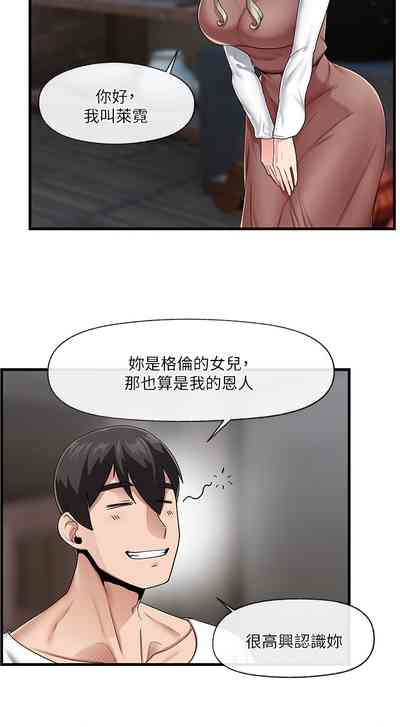 第71頁圖