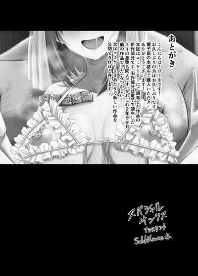第27頁圖