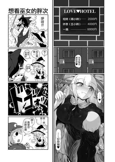 第15頁圖