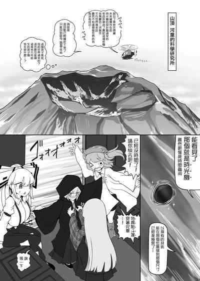 第35頁圖