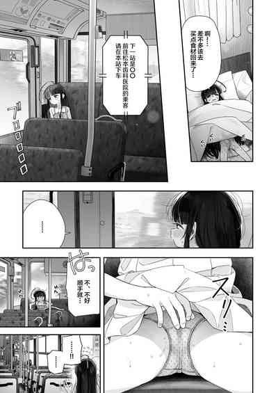 第27页图