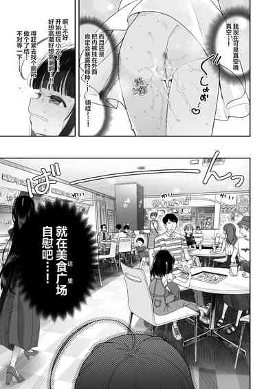 第31页图
