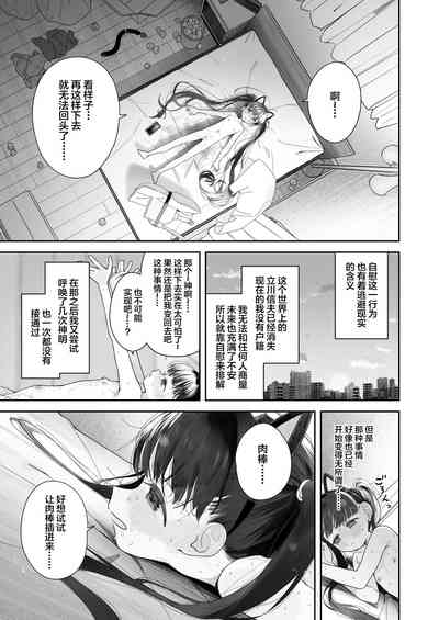 第51页图