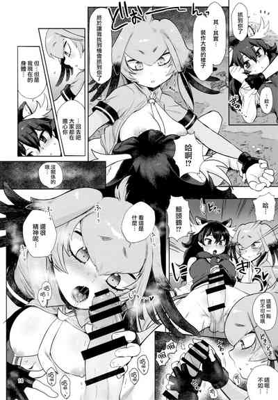 第15页图