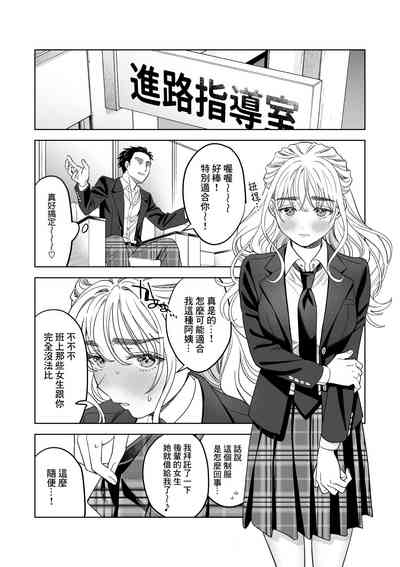 第27頁圖