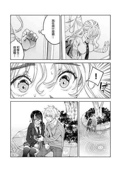 第31頁圖
