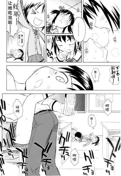 第11頁圖