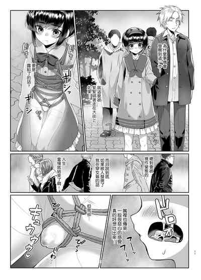 第11頁圖