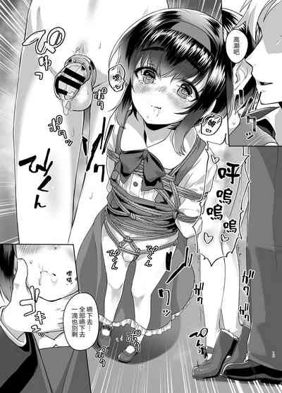 第15頁圖