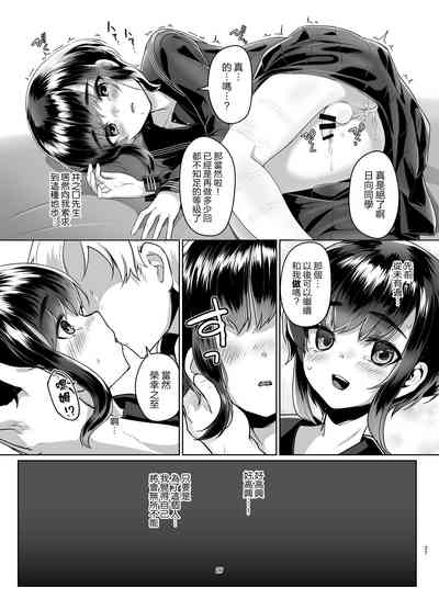第27頁圖