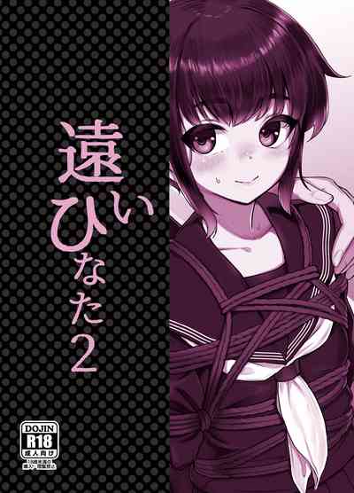 第31頁圖
