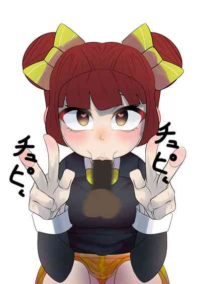 第3頁圖