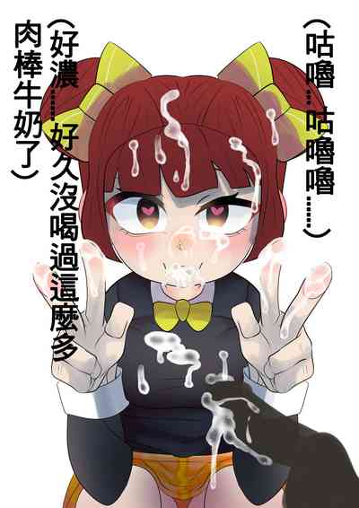 第7頁圖