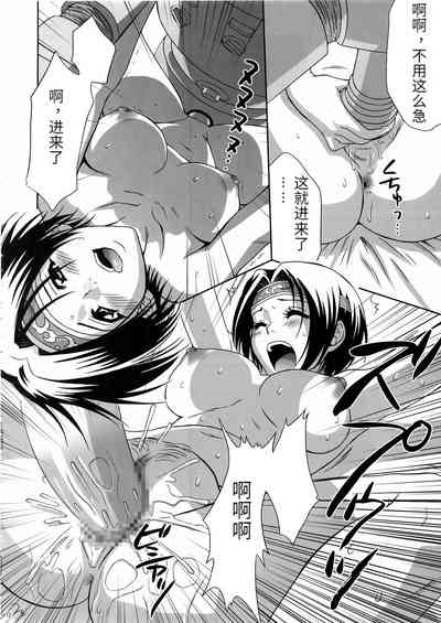 第39頁圖