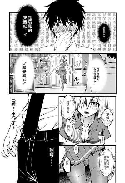 第11頁圖